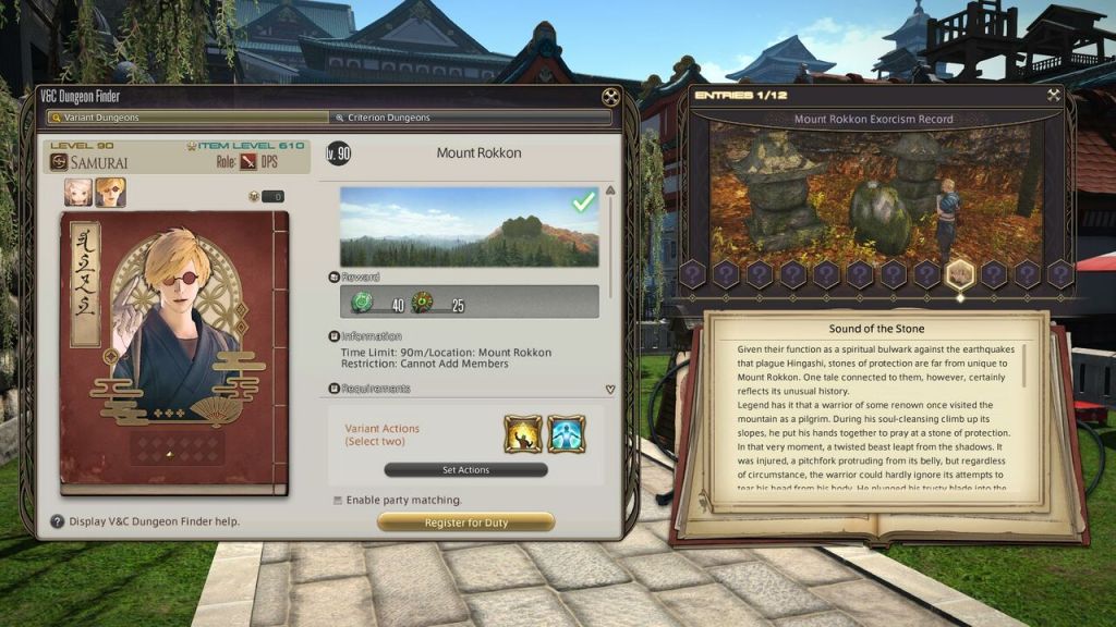 In-game screenshot of variant dungeon Mount Rokkon. 